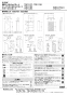 LIXIL(リクシル) TSF-107 WA 取扱説明書 施工説明書 扉付ミドルキャビネット 施工説明書1