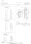 LIXIL(リクシル) TSF-203U WA 取扱説明書 商品図面 施工説明書 下部収納棚 施工説明書1