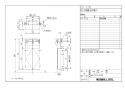 LIXIL(リクシル) TSF-211U WA 取扱説明書 商品図面 施工説明書 トイレ埋込収納棚（紙巻器付） 商品図面1