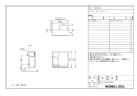 LIXIL(リクシル) TSF-304R WA 取扱説明書 商品図面 施工説明書 カラクリキャビネット 商品図面1