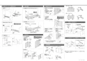 TSF-406S 取扱説明書 商品図面 施工説明書 アッパーキャビネット 施工説明書2