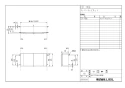 TSF-406S 取扱説明書 商品図面 施工説明書 アッパーキャビネット 商品図面1