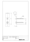 LIXIL(リクシル) UF-114E 商品図面 小便器用部品 バックハンガー(木ねじ付) 商品図面1