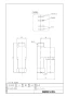 LIXIL(リクシル) WA-21 商品図面 施工説明書 ハンマークッション(アングル用・ストレート用ソケットタイプ) 商品図面1