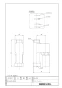 LIXIL(リクシル) WA-21N 商品図面 施工説明書 ハンマークッション(アングル用・ストレート用ソケットタイプ) 商品図面1