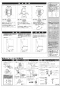 LIXIL(リクシル) YBC-A10H BW1+DT-355JH BW1 取扱説明書 施工説明書 アステオリトイレ 施工説明書2