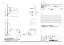 LIXIL(リクシル) YBC-A10P BW1+DT-356J BW1 取扱説明書 施工説明書 分解図 アステオ 分解図1