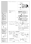 LIXIL(リクシル) YBC-CH10H BW1+DT-CH184AH BW1 取扱説明書 施工説明書 分解図 プレアスHSタイプ リトイレ(18モデル) 施工説明書3