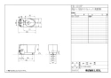 LIXIL(リクシル) YBC-CH10P BW1+DT-CH184A BW1 取扱説明書 施工説明書 分解図 プレアスHSタイプ 床上排水(18モデル) 分解図1