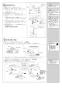 LIXIL(リクシル) YBC-CH10PM BW1+DT-CH184APM BW1 取扱説明書 施工説明書 分解図 プレアスHSタイプ 床上排水155タイプ(18モデル) 施工説明書3