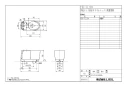 LIXIL(リクシル) YBC-CL10H BW1+DT-CL114AH BW1 取扱説明書 商品図面 施工説明書 分解図 プレアスＬＳタイプ リトイレ（18モデル） 分解図1