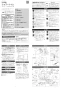 LIXIL(リクシル) YBC-CL10HU BW1+DT-CL114AHU BW1 取扱説明書 商品図面 施工説明書 分解図 プレアスLSタイプ リトイレ（22モデル） 施工説明書1