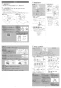 LIXIL(リクシル) YBC-CL10HU BW1+DT-CL114AHU BW1 取扱説明書 商品図面 施工説明書 分解図 プレアスLSタイプ リトイレ（22モデル） 施工説明書2