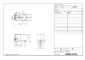 LIXIL(リクシル) YBC-CL10P BW1+DT-CL115A BW1 取扱説明書 商品図面 施工説明書 分解図 プレアスＬＳタイプ（18モデル) 分解図1