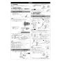 LIXIL(リクシル) YBC-G30H BW1+DV-G315H BW1 商品図面 施工説明書 サティスＧタイプリトイレ 施工説明書3
