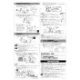 LIXIL(リクシル) YBC-G30H BW1+DV-G315H BW1 商品図面 施工説明書 サティスＧタイプリトイレ 施工説明書4