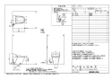 LIXIL(リクシル) YBC-J21S BW1+DV-J213G BW1 商品図面 ベーシアハーモJタイプ 商品図面1