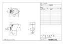 LIXIL(リクシル) YBC-S40PMF BW1+DV-S815PM BW1 取扱説明書 施工説明書 分解図 マンションリフォーム用サティスSタイプ 分解図1