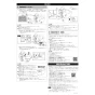 LIXIL(リクシル) YBC-X10P BW1 商品図面 施工説明書 サティスXタイプ 床上排水 便器のみ 施工説明書4