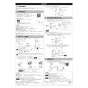LIXIL(リクシル) YBC-X10S BW1 商品図面 施工説明書 サティスXタイプ 床排水 便器のみ 施工説明書3