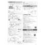 LIXIL(リクシル) YBC-X10S BW1 商品図面 施工説明書 サティスXタイプ 床排水 便器のみ 施工説明書4