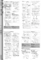 LIXIL(リクシル) YBC-Z30S BW1+DT-Z350 BW1+CW-EA23QC BW1 取扱説明書 商品図面 施工説明書 アメージュ便器+シャワートイレパッソ 施工説明書3