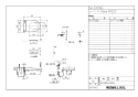 YBC-Z30S+DT-Z350+CW-EA23QC 取扱説明書 商品図面 施工説明書 アメージュ便器床排水+パッソ 商品図面1