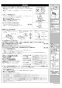 LIXIL(リクシル) YBC-Z30S BW1+DT-Z350 BW1+CW-EA23QC BW1 取扱説明書 商品図面 施工説明書 アメージュ便器+シャワートイレパッソ 施工説明書4