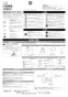 LIXIL(リクシル) YBC-Z30S BW1+DT-Z350 BW1+CW-EA23QC BW1 取扱説明書 商品図面 施工説明書 アメージュ便器+シャワートイレパッソ 施工説明書1