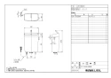 YBC-ZA10AH+YDT-ZA180AH 取扱説明書 商品図面 施工説明書 分解図 アメージュZ便器 リトイレ(フチレス) 商品図面1