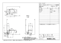 LIXIL(リクシル) YBC-ZA10P BW1+DT-ZA150EP BW1+CW-EA23 BW1 取扱説明書 商品図面 施工説明書 アメージュZ便器(フチレス)床上排水+パッソ 商品図面1