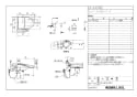 LIXIL(リクシル) YBC-ZA10P BW1+DT-ZA150EP BW1+CW-K45AQC BW1 取扱説明書 商品図面 施工説明書 アメージュZ便器(フチレス)床上排水+Kシリーズエクストラ 商品図面1