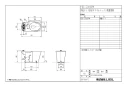 LIXIL(リクシル) YBC-ZA10PM BW1+DT-ZA150PM BW1 取扱説明書 商品図面 施工説明書 分解図 マンションリフォーム用アメージュＺ便器（フチレス）床上排水手洗なし 商品図面1