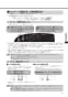 LIXIL(リクシル) YBC-ZA10PM BW1+YDT-ZA180PM BW1+CW-K45AQC BW1 取扱説明書 商品図面 施工説明書 マンションリフォーム用 アメージュZ便器(フチレス)床上排水155タイプ+Kシリーズエクストラ 取扱説明書23