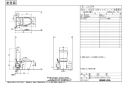 YBC-ZA10PM+YDT-ZA180PM 取扱説明書 商品図面 施工説明書 分解図 アメージュＺ便器(フチレス) 商品図面1