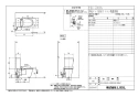 LIXIL(リクシル) YBC-ZA10S BW1+DT-ZA150E BW1+CW-EA21 BW1 取扱説明書 商品図面 施工説明書 アメージュZ便器(フチレス)床排水+パッソ 商品図面1