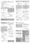 LIXIL(リクシル) YBC-ZA10S BW1+DT-ZA150E BW1+CW-KB22QC BW1 取扱説明書 商品図面 施工説明書 分解図 アメージュZ便器(フチレス)床排水+シャワートイレKBシリーズ 施工説明書2