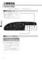 YBC-ZA10S+YDT-ZA180E+CW-K45AQC アメージュZ便器(フチレス)床排水+Kシリーズエクストラ 取扱説明書14