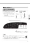 YBC-ZA10S+YDT-ZA180E+CW-K45AQC アメージュZ便器(フチレス)床排水+Kシリーズエクストラ 取扱説明書15