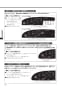 YBC-ZA10S+YDT-ZA180E+CW-K45AQC アメージュZ便器(フチレス)床排水+Kシリーズエクストラ 取扱説明書26