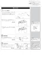 LIXIL(リクシル) YC-P143S BW1+DT-520XECH38 BW1+CF-121L+CF-103BC+CF-8AWP+CF-43CK BW1 取扱説明書 施工説明書 幼児用大便器(3～5歳児用)セット 施工説明書2
