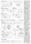 LIXIL(リクシル) YC-P143S BW1 施工説明書 幼児用大便器(3～5歳児用) 施工説明書2