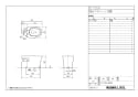 LIXIL(リクシル) YC-P25H BW1 商品図面 施工説明書 パブリック向け床置大便器　リフォーム用 商品図面1