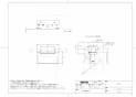 TOTO YH402 取扱説明書 商品図面 紙巻器 商品図面1