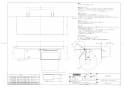 YH403FMR 棚付紙巻器 商品図面1