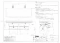 TOTO YH63KM#NW1 取扱説明書 商品図面 棚付ニ連紙巻器 商品図面1