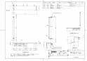 TOTO YHB62BS#NW1 取扱説明書 商品図面 施工説明書 分解図 紙巻器一体型 天然木手すり 商品図面1