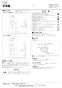 LIXIL(リクシル) YL-35 BW1+LF-48+LF3G(55)382W25+LF-30SAL+KF-33X2 施工説明書 角形手洗器+LF-48セット 施工説明書1