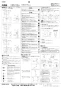 LIXIL(リクシル) YL-536ANC BW1 施工説明書 角形洗面器 施工説明書1