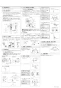 LIXIL(リクシル) YL-536ANC BW1 施工説明書 角形洗面器 施工説明書2